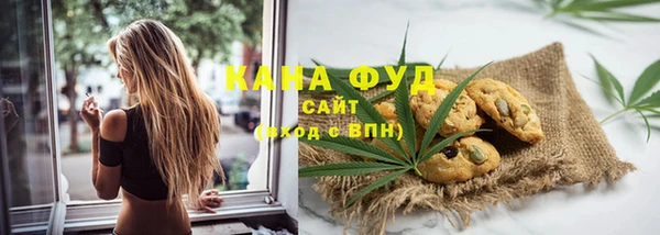 ешки Бугульма